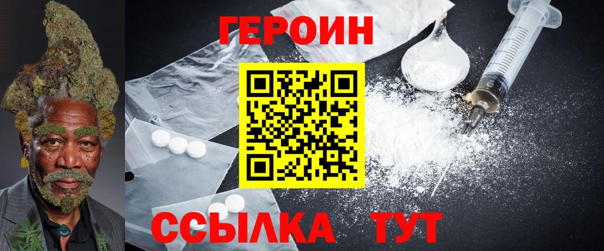 APVP Красногорск