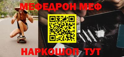 стафф Кингисепп