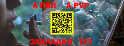 герыч Кимры