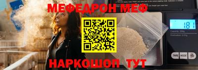 герыч Кимры