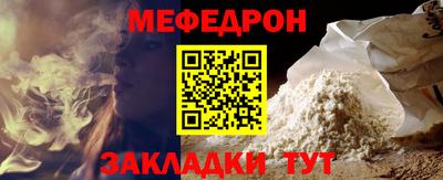 герыч Кимры