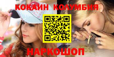 стафф Кингисепп