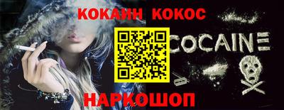 MDMA Кинель