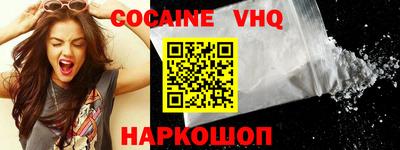 MDMA Кинель