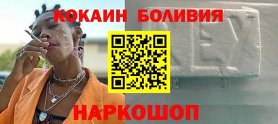 стафф Кингисепп