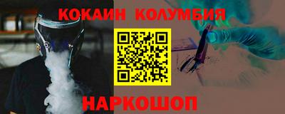 стафф Кингисепп