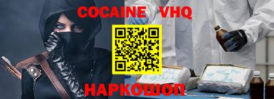 герыч Кимры