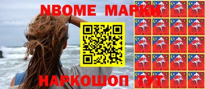 MDMA Кинель