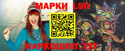 герыч Кимры