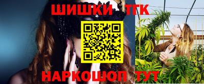 MDMA Кинель