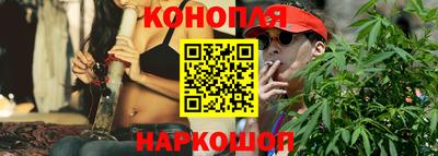 MDMA Кинель