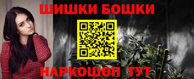 герыч Кимры
