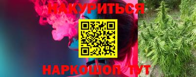 MDMA Кинель
