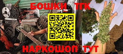 герыч Кимры
