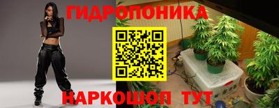 герыч Кимры