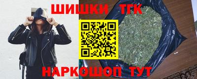 герыч Кимры