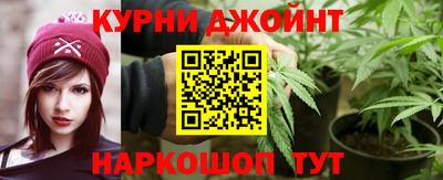 герыч Кимры
