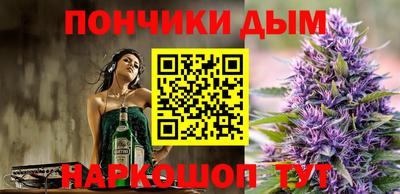 MDMA Кинель