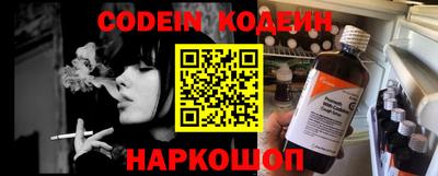герыч Кимры