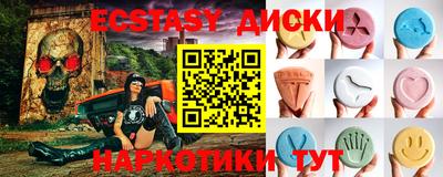 герыч Кимры