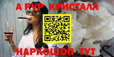 MDMA Кинель