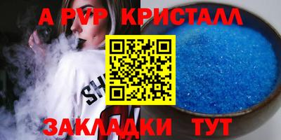MDMA Кинель
