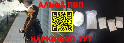 MDMA Кинель