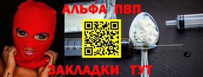 герыч Кимры