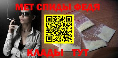 герыч Кимры