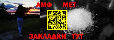 MDMA Кинель