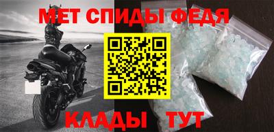 MDMA Кинель