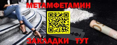 герыч Кимры