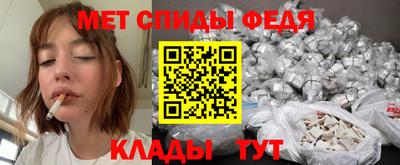 MDMA Кинель
