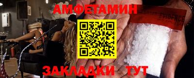 MDMA Кинель