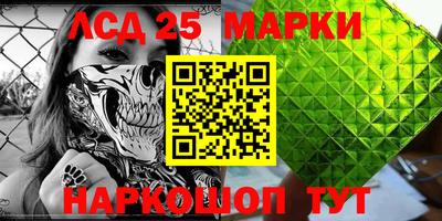 герыч Кимры