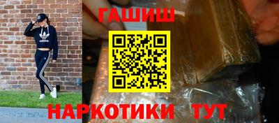 герыч Кимры