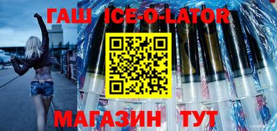 герыч Кимры