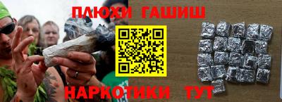 герыч Кимры