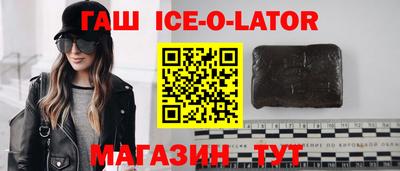 герыч Кимры