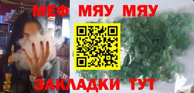 стафф Кингисепп