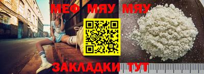 MDMA Кинель