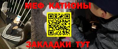 MDMA Кинель