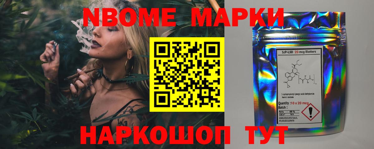 LSD-25 экстази ecstasy Красногорск